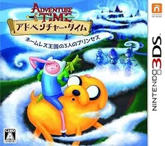 アドベンチャー・タイム ネームレス王国の3人のプリンセス - 3DS