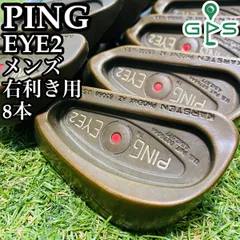 PING　EYE２　ベリリウムカッパー　アイアン11本セット　右利き用　黒ドット Yahoo!オークション -「ping eye2 ベリリウムカッパー」(ピン