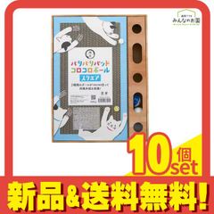 Item thumbnail for item 2e754b51-9b34-4c34-8204-179379b617a6