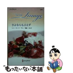 2024年最新】船社カレンダーの人気アイテム - メルカリ