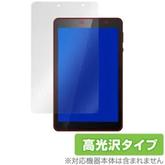 2026年最新】p803 egbokの人気アイテム - メルカリ