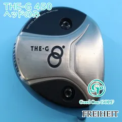 2025年最新】フライハイトの人気アイテム - メルカリ