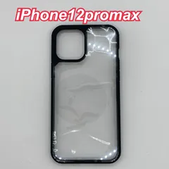 SP-78  iPhone12ProMax ケース クリア 耐衝撃 耐久 角保護強化 軽量 黒縁 黒枠 カバー ストラップホール付き (iPhone12ProMax)