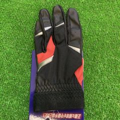 ミズノ 守備用手袋 ブラック×レッド 1EJED33009 左手用