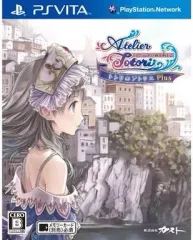 【中古】PSVITAソフト トトリのアトリエ Plus アーランドの錬金術士2[通常版]