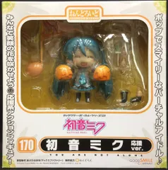 2025年最新】ねんどろいど 初音ミク 応援verの人気アイテム