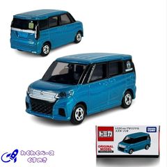 タカラトミー トミカショップオリジナル スズキ ソリオ ミニカー スズキ SUZUKI 日本車 コンパクトカー 青 ブルー 3歳以上 モデルカー