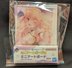 BANDAI SPIRITS 一番くじ ホロライブ vol.4 ミニアートボード賞 桃鈴ねね ミニアートボード