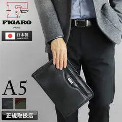 新品 フィガロ クラッチバッグ メンズ ブランド FIGARO ベーシック 38584 セカンドバッグ メンズポーチ A5 大きめ 合皮 合成皮革 軽量 普段使い 通勤 ビジネス 旅行 トラベル レジャー 冠婚葬祭 結婚式 カジュアル オシャレ 人気