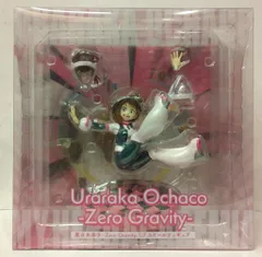 spiritale 1/7スケール 僕のヒーローアカデミア 麗日お茶子-ZeroGravity-