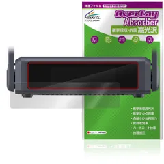 ［新井浩］GL.iNet BRUME 2 ネットワーク機器 2025年最新】GL.iNETの人気アイテム - メルカリ