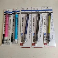 【新品】トンボ鉛筆 シャーペン（モノグラフ）と消しゴム（モノスティック）セット