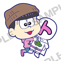 【中古】ストラップ(キャラクター) トド松 「おそ松さん ぴたコレ ラバーストラップ 第2弾」