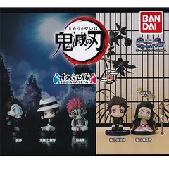 鬼滅の刃 すわらせ隊6 全5種セット 内袋未開封品のサムネイル