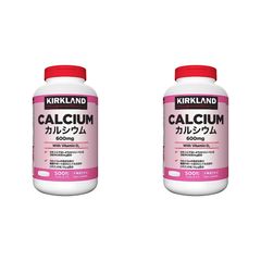 コストコ カークランドシグネチャー カルシウム ＆ ビタミン D 500 粒 2個セット