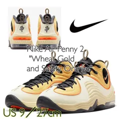 2024年最新】nike air penny2の人気アイテム - メルカリ