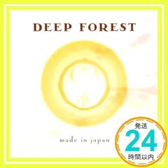 メイド・イン・ジャパン [CD] ディープ・フォレスト_02