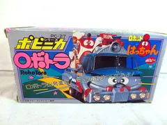 2025年最新】はっちゃん ロボトラの人気アイテム - メルカリ