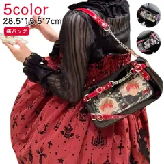 痛バッグ ショルダー トート カバン 小さめ 痛バ 推し活 バッグ オタ活 缶バッチ おしゃれ シート 肩掛け ショルダーバッグ 透明 ポケット クリア レディース 推し色 黒 赤 パープル ピンク #haze751