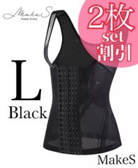 ⑯ お腹　引き締め　ボディスーツ　シェイパー　コルセットくびれ補正下着新品黒L②