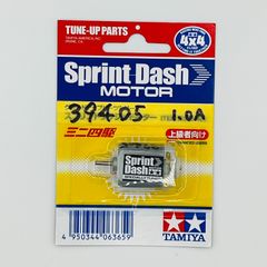 ミニ四駆／39,405rpmスプリントダッシュモーター【慣らし済み】 [Mini 4WD/break-in motor] SPRINT-DASH MOTOR