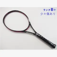 Prince Beast O3 104 2024 Model Limited Color G2 Tennis
