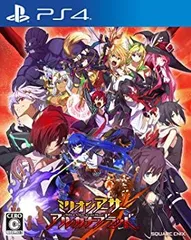 ミリオンアーサー アルカナブラッド - PS4