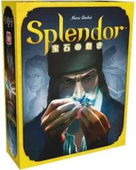 2026年最新】宝石の煌き Splendor ボードゲームの人気アイテム - メルカリ