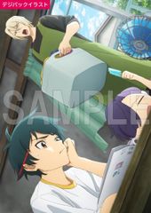 작동 마왕님!! 3 [Blu-ray](중고품)