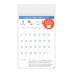 トリコ 漫画 シール Amazon.co.jp: トリコ ステッカーガム 集英社 006 ココ 四天王