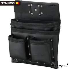 Tajima REAL LEATHER 本革 釘袋 3段 大 新品未使用品 TAJIMA】タジマ 着脱式 腰袋K 釘袋3段大 本革 レザー 皮 SFKBK