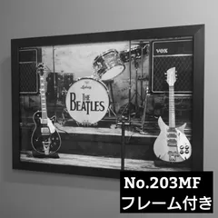 2025年最新】ビートルズフレームの人気アイテム - メルカリ