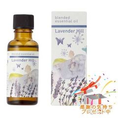 新品未使用 ラベンダー オードトワレ 香水 30ml - メルカリ
