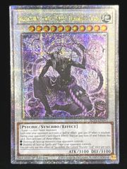 遊戯王 英語  北米版  呪雷神ジュラ 25thシークレットレア 1st