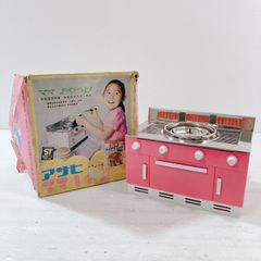 アサヒ ママ・レンジ おもちゃ 電子コンロ アサヒ玩具 コンロのみ