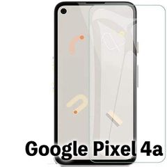 Pixel 4a4G ピクセル  ガラスフィルム  強化 液晶保護 全面保護 保護シート 強化 ガラスフィルム  液晶保護 旭硝子製 飛散防止 硬度9H ラウンドエッジ