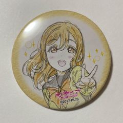 ラブライブ　Aqours 5周年展示会　原画缶バッジ　国木田花丸