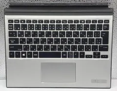 2026年最新】hp elite x2 キーボードの人気アイテム - メルカリ