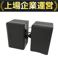 2025年最新】sony sa-z9rの人気アイテム - メルカリ
