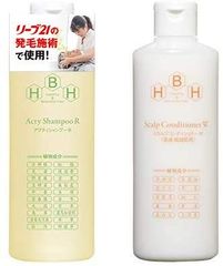 ①発毛専門店 リーブ21 抜け毛 脱毛 育毛 薄毛 スカルプケア ハゲ 