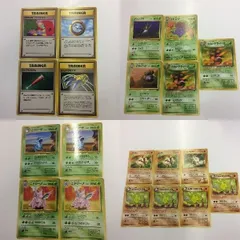 ポケモンカード まきちらせ！ベトベトガス psa10 旧裏 超希少 世界に26枚 ポケモンカード】まきちらせベトベトガス 旧裏面 - メルカリ