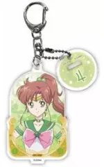 【中古】雑貨 エターナルセーラージュピター 「美少女戦士セーラームーン アクリルチャーム」