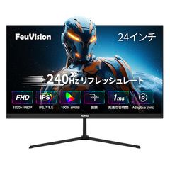 あ 様専用】GreBear 24インチ FHD ゲーミングモニター - メルカリ