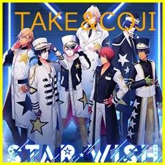 【新品未開封】うたの☆プリンスさまっ♪10th Anniversary CD ST☆RISH Ver. 一十木音也，聖川真斗，四ノ宮那月，一ノ瀬トキヤ，神宮寺レン，来栖翔，愛島セシル／寿嶺二，黒崎蘭丸，美風藍，カミュ／鳳瑛一，皇綺羅，帝ナギ，鳳瑛二，桐生院ヴァ