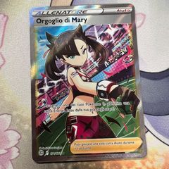 遊戯王 ヒストリーアーカイブコレクション ヒスコレ 4BOX 遊戯王】ヒストリーアーカイブコレクション4BOX開封！当たり
