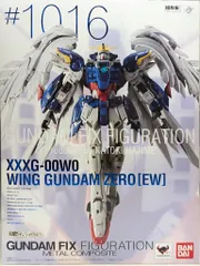 【新品未開封】GFFMCウイングガンダムゼロEW版 NobleColorVer. GFFMC ウイングガンダムゼロ (EW版) Noble Color Ver. - メルカリ