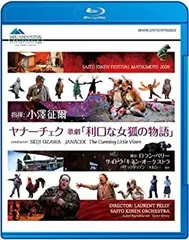 オペラdvd ヤナーチェク　歌劇　カーチャ•カバノヴァー　マッティラ　カーセン 2025年最新】ヤナーチェクオペラの人気アイテム - メルカリ