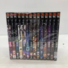 ダークギャザリング 全巻セット 1-16巻【中古】 ダークギャザリング 1巻～16巻｜Yahoo!フリマ（旧PayPayフリマ）