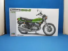 2025年最新】カワサキ KH400の人気アイテム - メルカリ