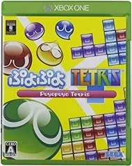ぷよぷよテトリス - XboxOne